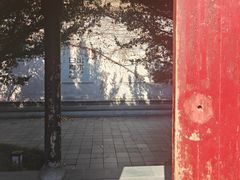 -日出青木·杭帮菜名店