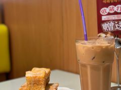 -明腾壹间茶餐厅(新都会花园广场店)