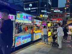 -泸州万象汇