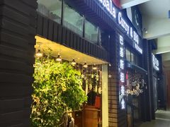 门面-Masala Curry and BBQ·玛莎拉巴基斯坦美食(金水万达店)
