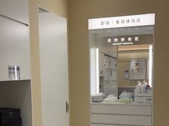 -海马体照相馆(重庆龙湖时代天街D馆店)