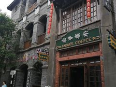 -两江国际影视城