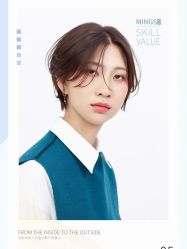 点击看大图 -New Fashion发型定制