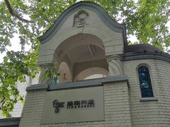 -思南书局·诗歌店