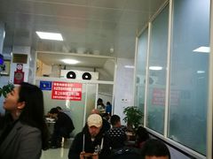 -汪家馄饨(集庆路店)