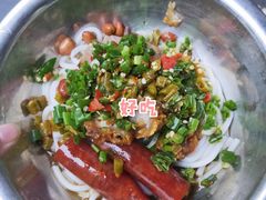 -老东江米粉