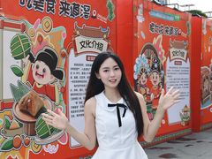 -民盈·国贸城