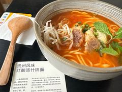 -里面·Noodlology(机电院店)