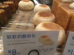 -巴黎贝甜(宜山路店)