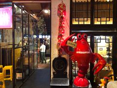 门面-可可大虾武汉土菜大排档(万松园1店)