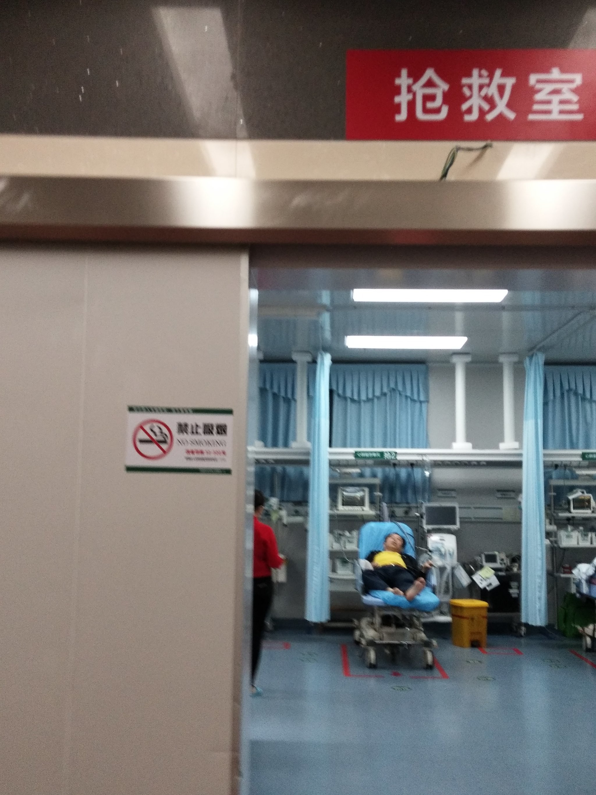 北京309医院、石景山区黄牛挂号，服务至上诚信第一的简单介绍