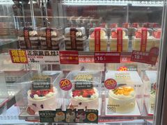 -味多美蛋糕(六里桥店)