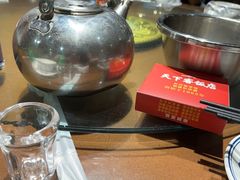 -天下客饭店(中山路店)