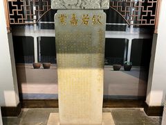 -中国京杭大运河博物馆