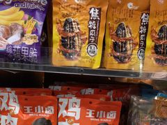 -宝乐星量贩KTV(莲升路店)