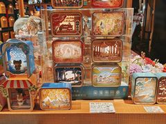 -猫的天空之城概念书店(苏州诚品店)