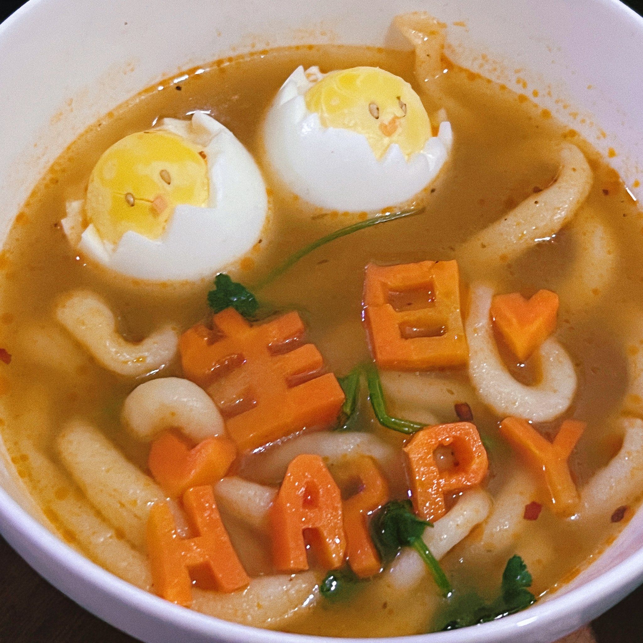 生日快乐!尝尝我的手艺