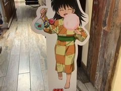 -IPSTAR·潮玩星球·主题店