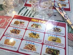 -金姐台湾菜(珠江路店)