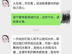 -江湾体育中心游泳馆