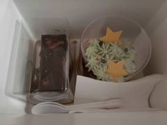 -哈根达斯(国瑞店)