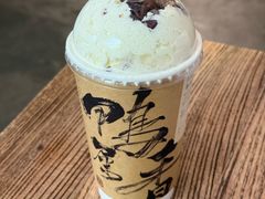 -成川茶店·潮汕工夫浓茶(万象店)