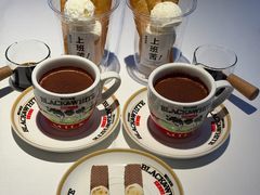 -茉里乐章(花园店)