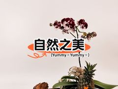 -今日陶艺(富力广场店)
