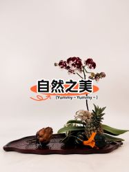 点击看大图 -今日陶艺(富力广场店)