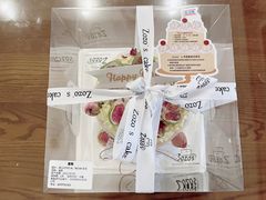 -ZOZO's昌左左精致甜品设计(新北店)