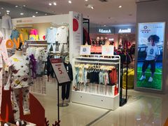 -开元商城(西旺店)