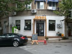 android_upload_pic-JAMES+詹嘉厨房