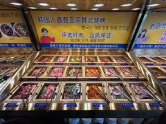 -33韩式自助烧烤(环城南路店)