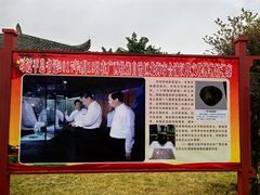 -合浦汉代文化博物馆