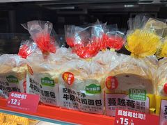 -味多美蛋糕(双合地铁店)
