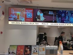 -万达广场(福州金融街店)