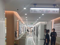 -优诺口腔(华东总院)