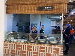 -袁家村关中印象体验地(大唐不夜城店)