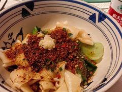-李记搅团•非遗陕菜(三桥店)