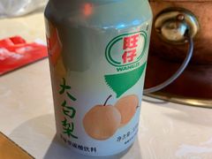 -老佛爷炭火蛙锅直营(清滨路总店)