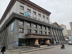 -盛彼得温泉度假酒店