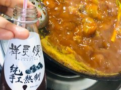 芋儿鸡-石灰市毛记烧鸡公(解放碑店)