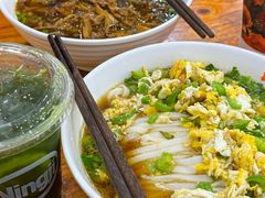 辣椒炒蛋米粉-肆姐面粉馆(坡子街店)