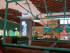 大堂-川人百味(金安中央大街店)