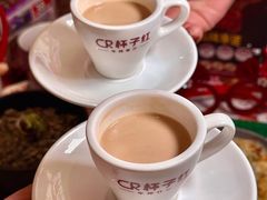 -杯子红牛排(创意产业园店)