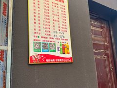 -小胡子祥彪烧烤(北湖总店)