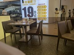 -虎丫炒鸡(平顶山汝州绿洲广场店)