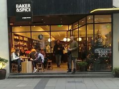 门面-BAKER&SPICE(安福路店)