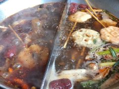 台式麻辣锅-湊湊火锅·茶憩(新中关购物中心店)