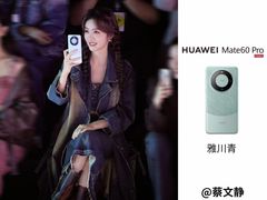 -华为授权体验店(中山公园来福士)